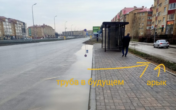 Народный репортер. Просим сделать слив