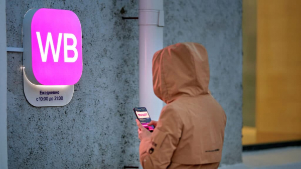 Wildberries предупредило о задержках доставок из-за очередей на границе