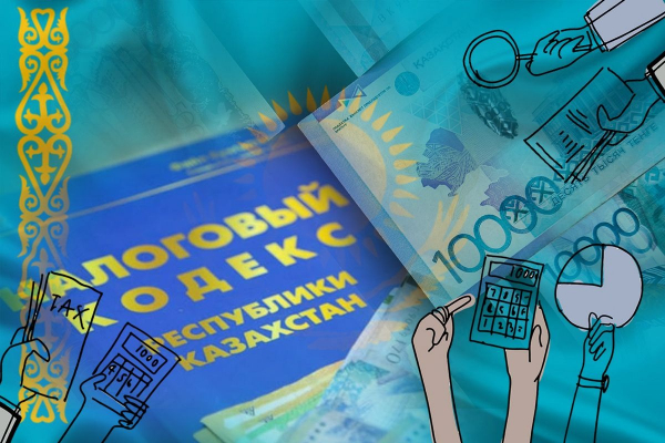 Декларирование имущества и активов: что важно знать в 2024 году