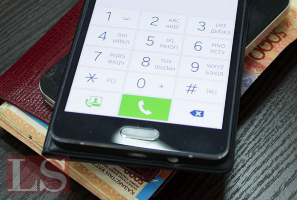 Мобильді аударымдар салық бақылауына қашан ілігеді