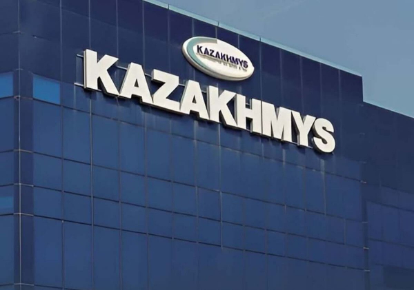 Экс-сотрудницу &quot;Казахмыса&quot; наказали за фейк о фальсификации сырья
