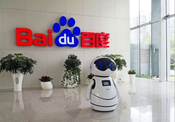 Bernstein понизил рейтинг Baidu из-за слабых перспектив его поисковика с ИИ