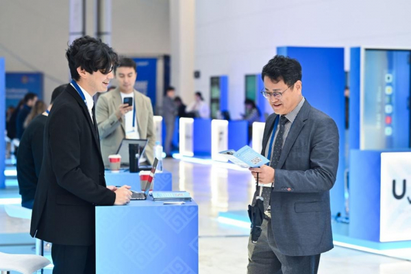 Kazakhstan Tech Solution Day: Искусственный интеллект для всех