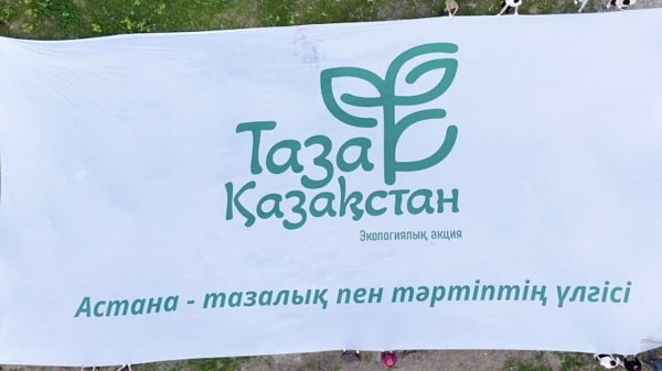 Билет в лагерь за талант и усердие