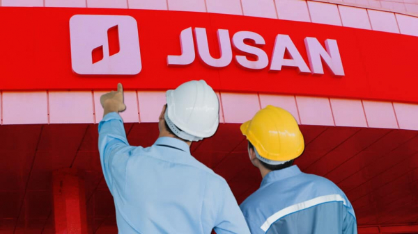 Jusan Bank сменит название