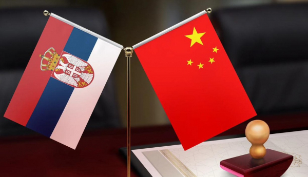 Президент КНР опубликовал статью в сербской газете о китайско-сербском сотрудничестве