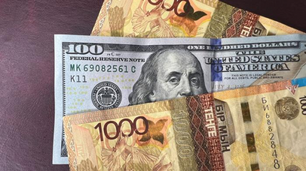 На KASE доллар продается выше отметки 497 тенге