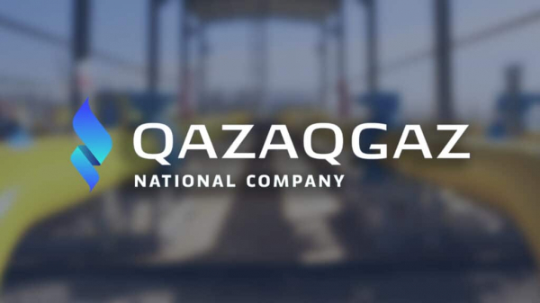 Чистая прибыль QazaqGaz в 2023 году сократилась на 15,4%