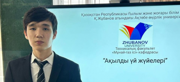 Автоматизированную систему для фермерского хозяйства запустил студент в селе Актюбинской области