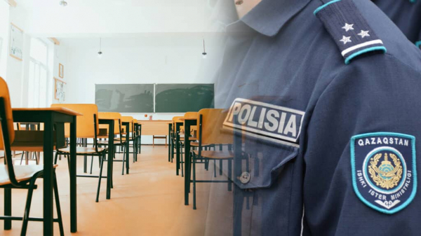 Полиция отреагировала на сообщения о готовящихся терактах в школах Астаны