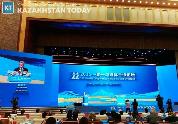 В Куньмине завершился Форум сотрудничества СМИ &quot;Один пояс, один путь&quot; -2025