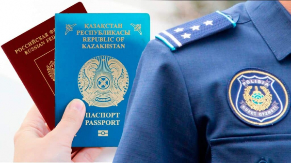 Полиция выдворила жителя Экибастуза из Казахстана за наличие еще и гражданства России