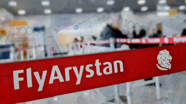 Пассажирку FlyArystan оштрафовали на 74 тыс. тенге за разбитый монитор в аэропорту Алматы