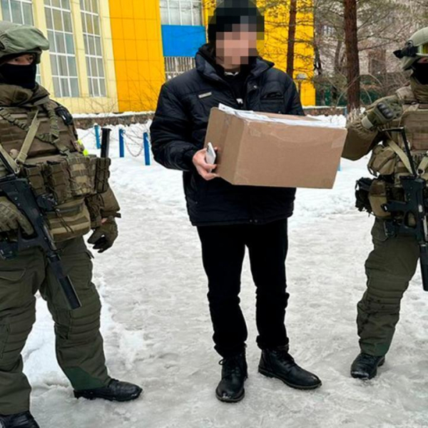 Наркотики в посылках поставляли из дальнего зарубежья в Казахстан