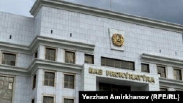 Генпрокуратура: задержан бывший замначальника департамента полиции Алматы